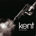 kent box 1991-2008 slipcase front