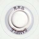 hagnesta hill english version japanese sample CD