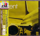 Isola English CD Taiwan front