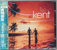 en plats i solen taiwan CD